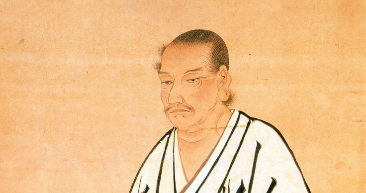 How Old Was Musashi When He Died